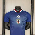 Camisa Japão Adidas I 2025/26 Jogador Masculina